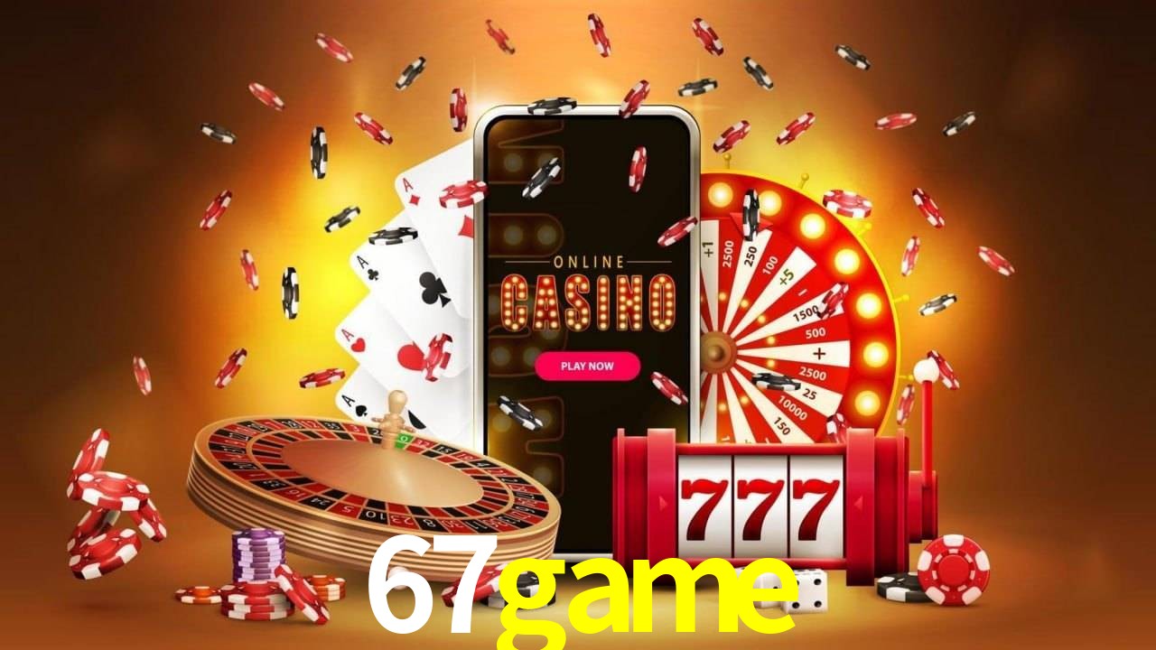 67game 公平游戏